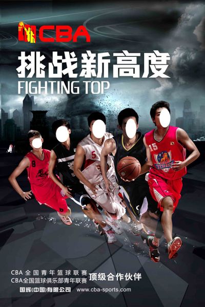中国足球小将2016队历史性晋级曼努埃尔杯四强（中国足球小将2016队首度闯入曼努埃尔杯四强）