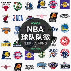 哈曼：若阿德耶米在英格兰做出这些事，他甚至可能会被停赛（哈曼：阿德耶米若在英格兰有此行为，甚至可能被禁赛）