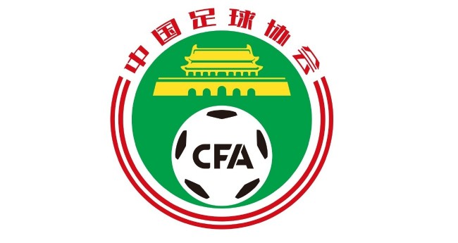 纳哥