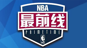 配合在博洛